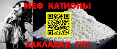экстази Бузулук