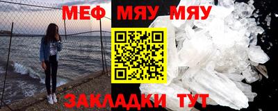марихуана Бугуруслан