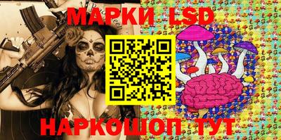 соль курить ск Будённовск