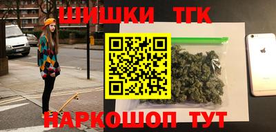 экстази Бузулук