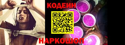 экстази Бузулук