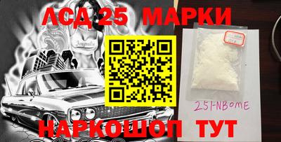 марихуана Бугуруслан