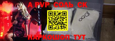 экстази Бузулук