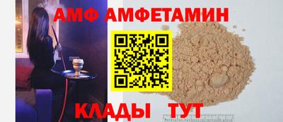экстази Бузулук