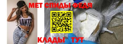 экстази Бузулук