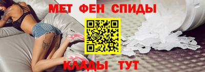 экстази Бузулук