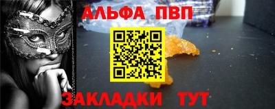 экстази Бузулук